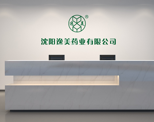 沈阳蕾丝视频网站入口