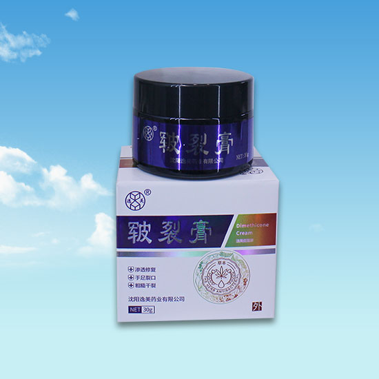 蕾丝视频网站入口 蕾丝视频网站入口