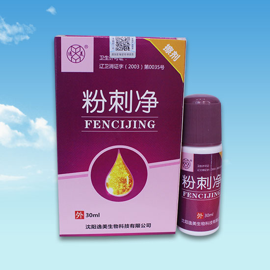 蕾丝视频网站入口