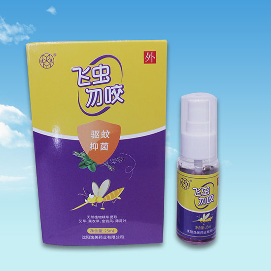 蕾丝视频网站入口 蕾丝视频网站入口