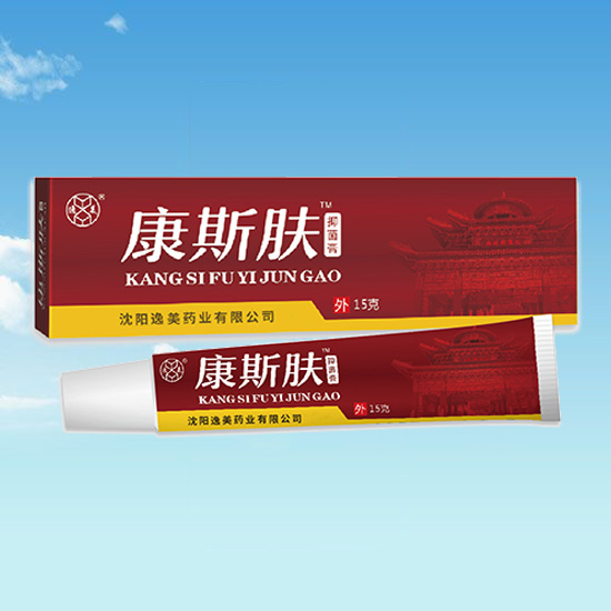 沈阳蕾丝视频网站入口