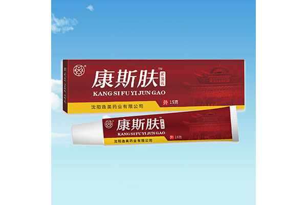 白城办理消字号委托加工价格