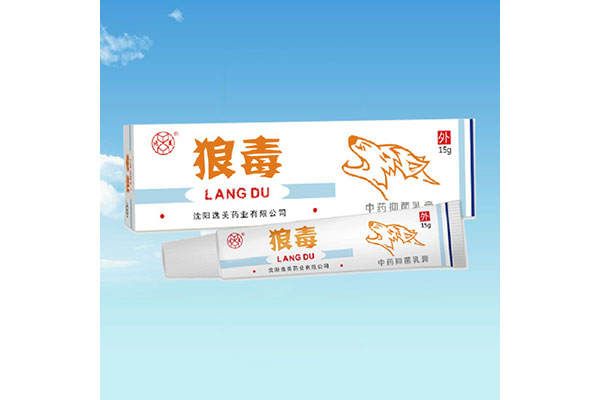 白城办理消字号委托加工价格