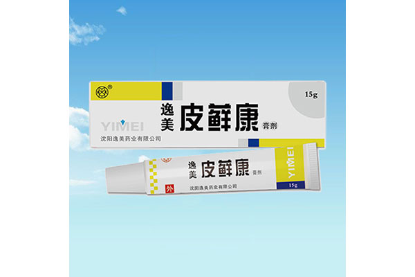 阜新办理消字号蕾丝视频污污污加工厂家