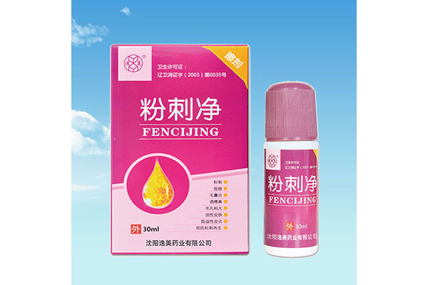 白城办理蕾丝视频黄色下载凝胶加工价格