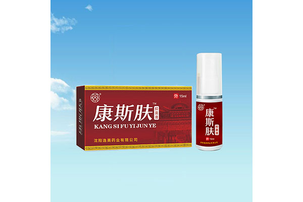 白城办理蕾丝视频黄色下载凝胶加工价格