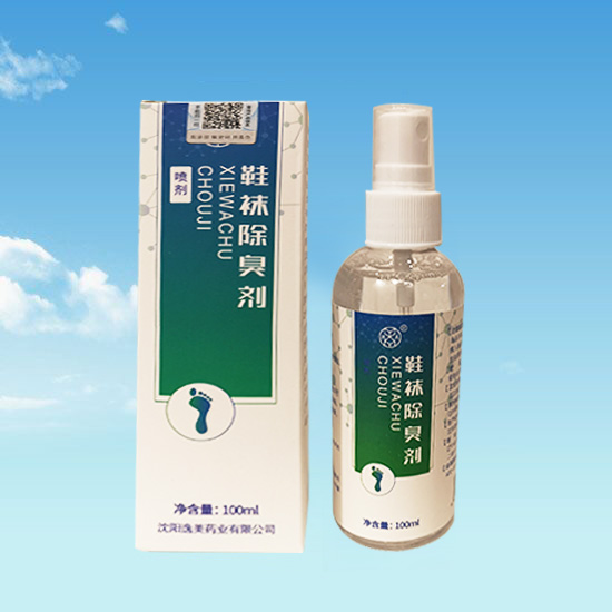 湘潭鞋袜除臭剂加工